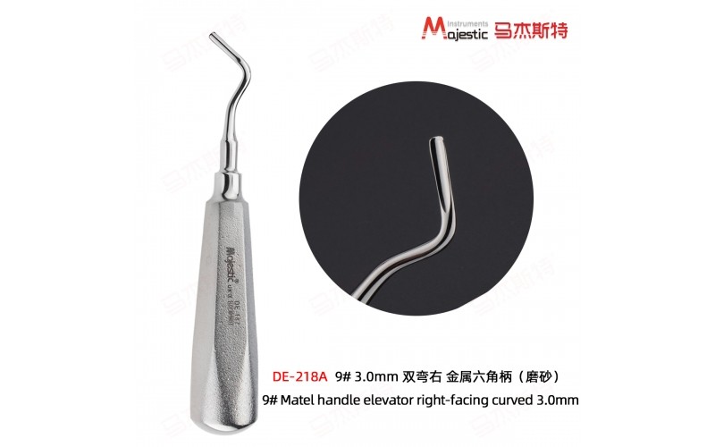 9# Metal handle elevator right-facing curved 3.0mm