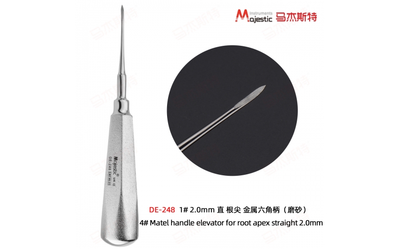 4# Metal handle elevator for root apex straight 2.0mm