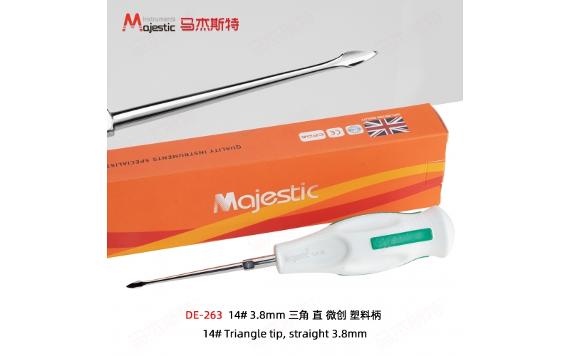 14# Triangle tip, straight 3.8mm