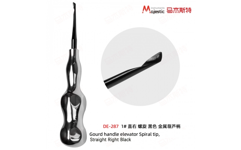 Gourd handle elevator Spiral tip,straight/R Black