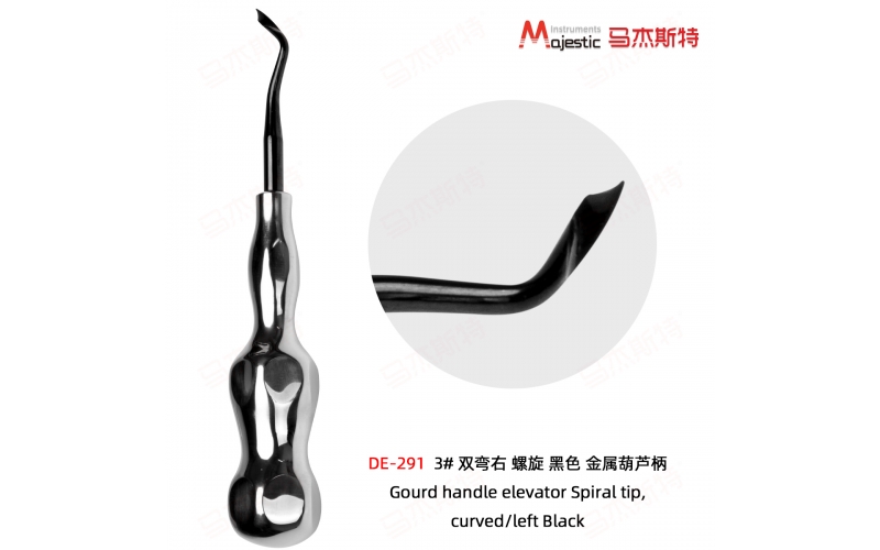Gourd handle elevator Spiral tip,curved/left Black