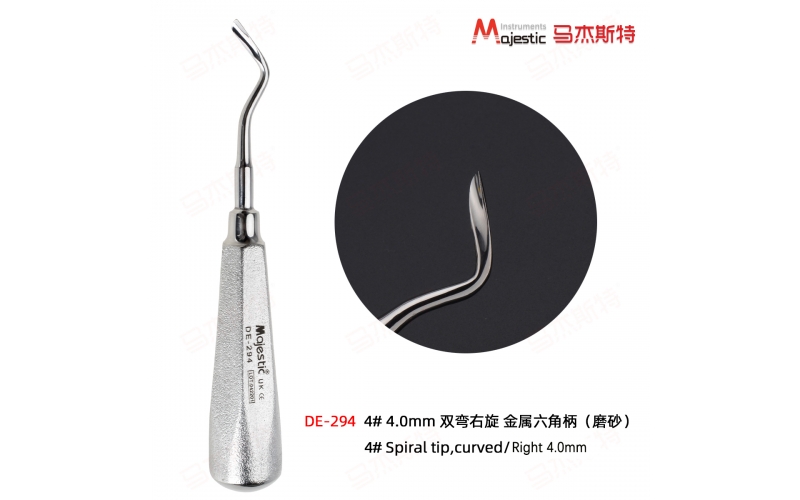 4# Spiral tip,curved/R 4.0mm