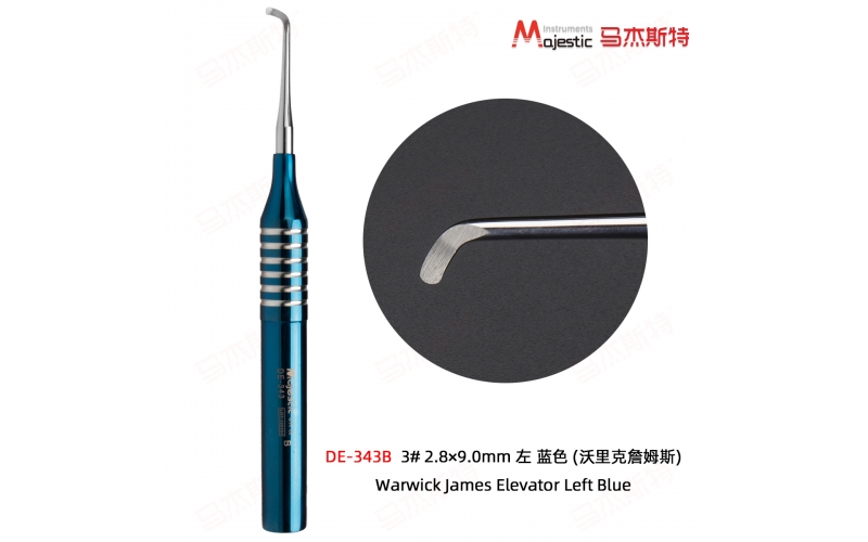 Warwick James Elevator Left Blue
