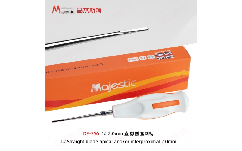 1# Straight blade apical and/or interproximal 2.0mm
