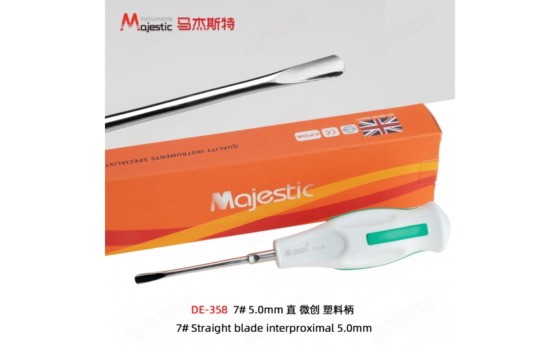 7# Straight blade interproximal 5.0mm
