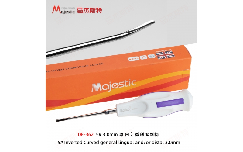 5# Inverted Curved general lingual and/or distal 3.0mm