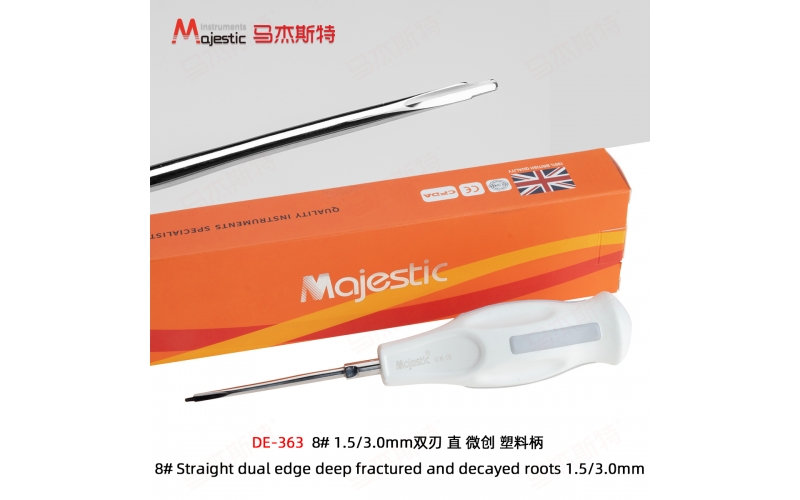 8# Straight dual edge deep fractured and decayed roots 1.5/3.0mm