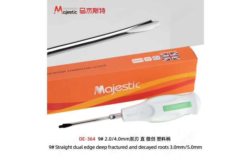 9# Straight dual edge deep fractured and decayed roots 3.0mm/5.0mm