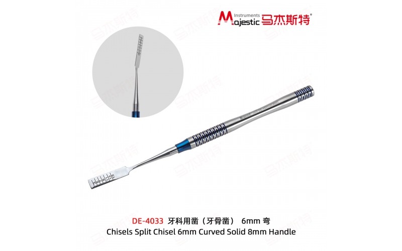 Chisels Split Chisel 6mm Curved Solid 8mm Handle
