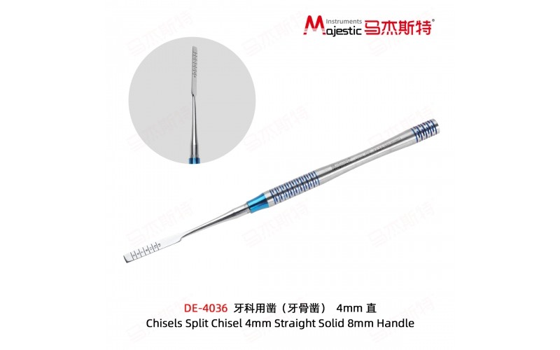 Chisels Split Chisel 4mm Straight Solid 8mm Handle