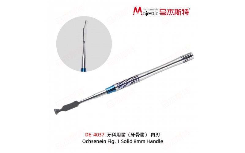 Ochsenein Fig. 1 Solid 8mm Handle