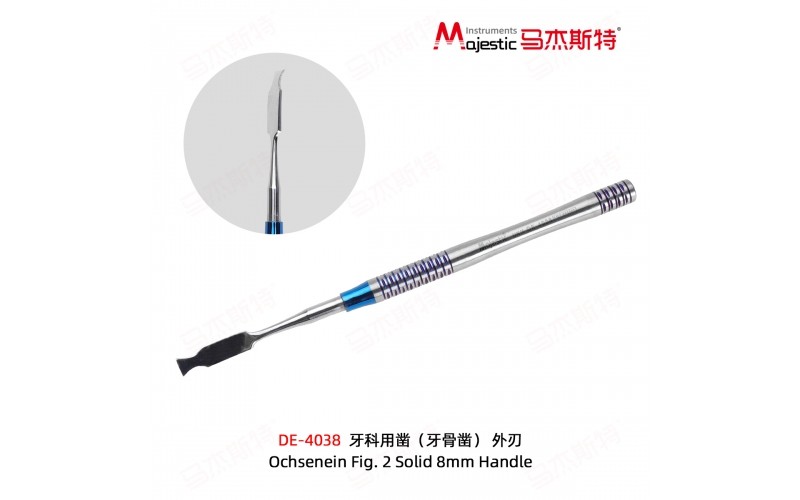 Ochsenein Fig. 2 Solid 8mm Handle