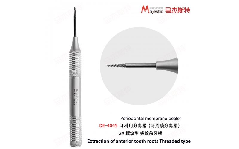 Flexible Set of 5 Hollow Handle 14mm