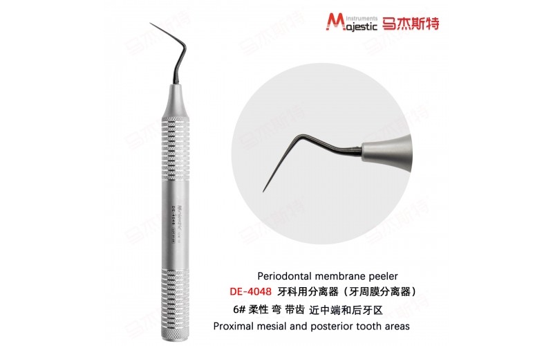 Flexible Set of 5 Hollow Handle 14mm