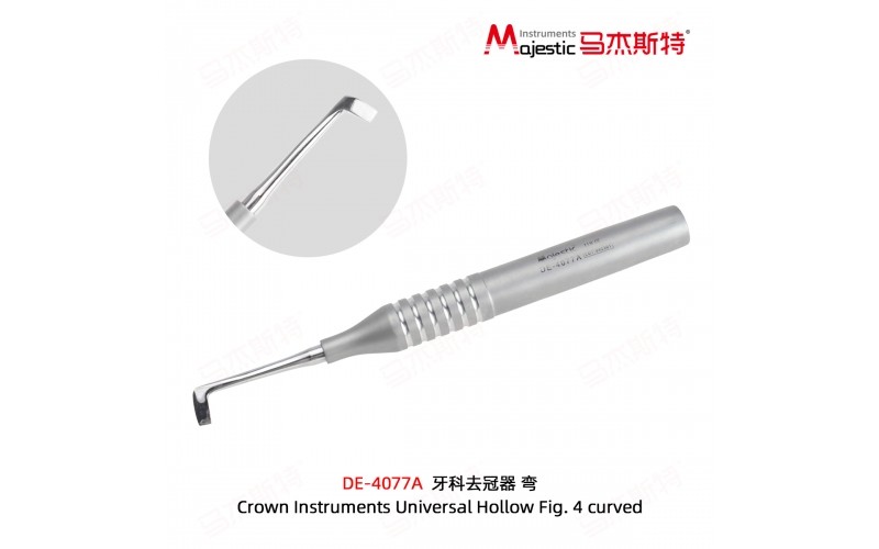 Crown Instruments Universal Hollow Fig. 4 curved