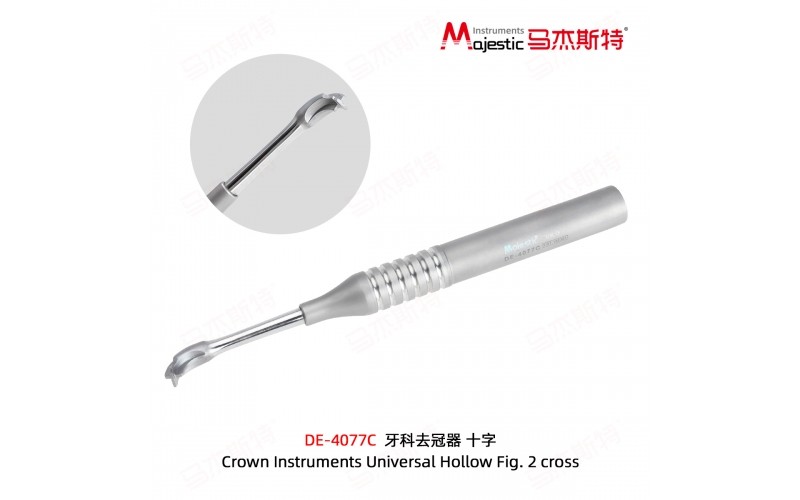 Crown Instruments Universal Hollow Fig. 2 cross