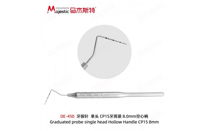Graduated probe single head Hollow Handle CP15 8mm