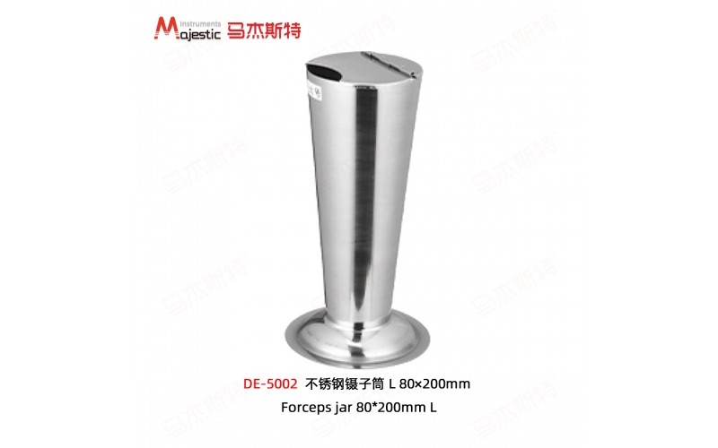 Forceps jar 80*200mm L