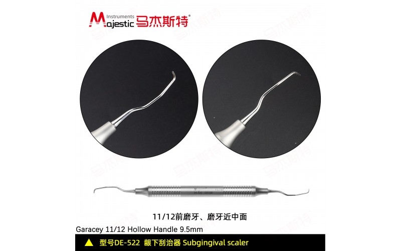 Garacey 11/12 Hollow Handle 9.5mm