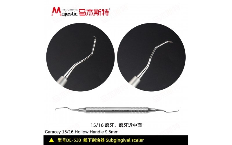 Garacey 15/16 Hollow Handle 9.5mm