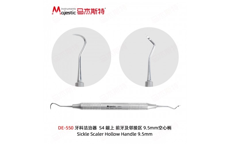 Sickle Scaler Hollow Handle 9.5mm