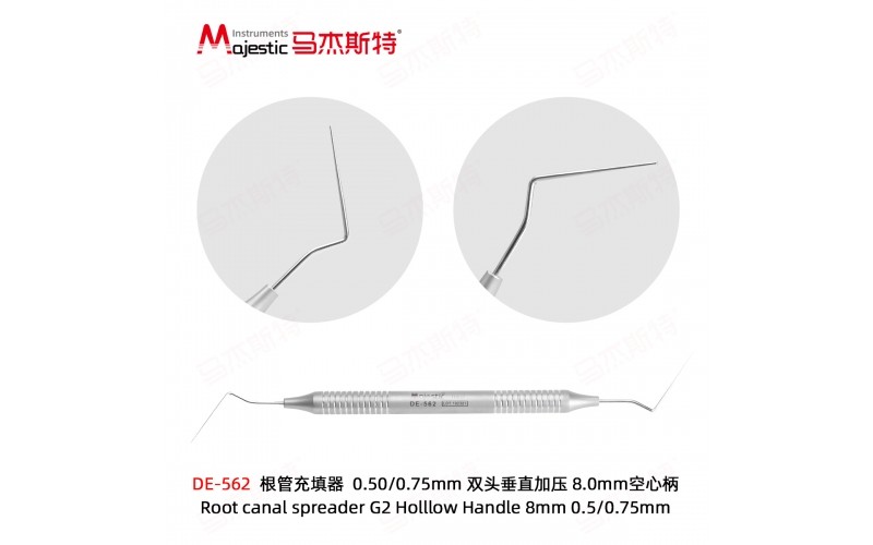 Root canal spreader G2 Holllow Handle 8mm 0.5/0.75mm