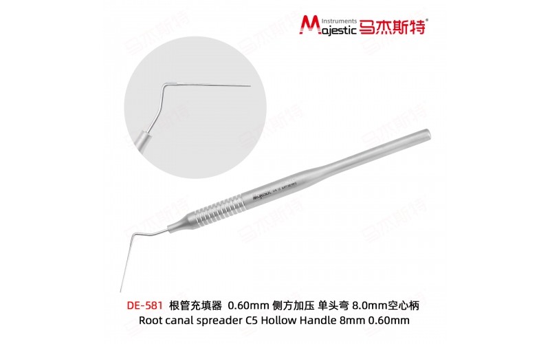 Root canal spreader C5 Hollow Handle 8mm 0.60mm