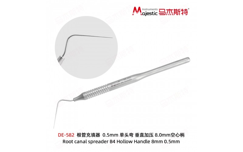 Root canal spreader B4 Hollow Handle 8mm 0.5mm