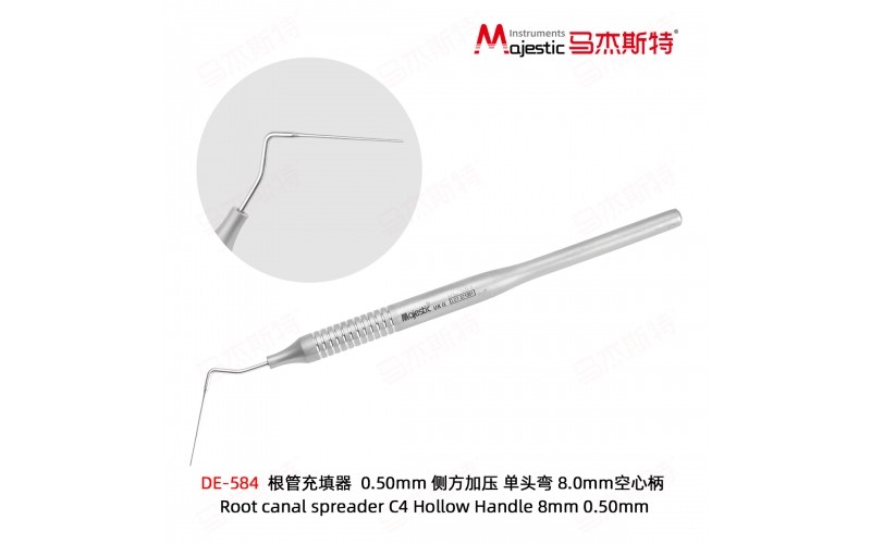 Root canal spreader C4 Hollow Handle 8mm 0.50mm