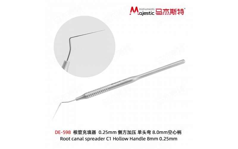 Root canal spreader C1 Hollow Handle 8mm 0.25mm