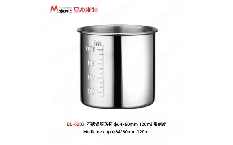 Medicine cup φ64*60mm 120ml