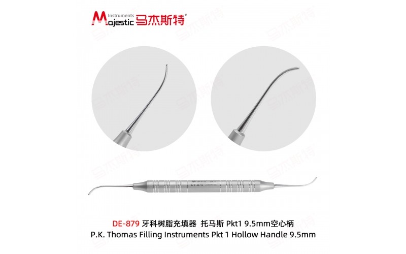P.K. Thomas Filling Instruments Pkt 1 Hollow Handle 9.5mm