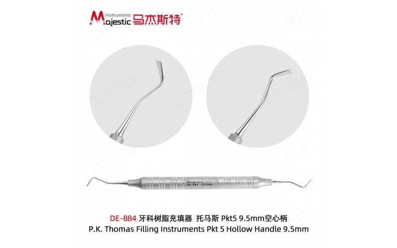 P.K. Thomas Filling Instruments Pkt 5 Hollow Handle 9.5mm