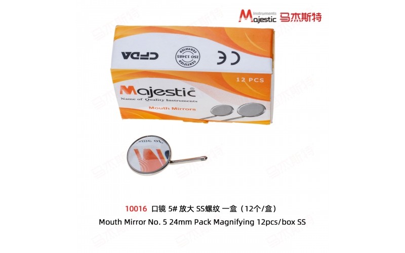 Mouth Mirror No. 5 24mm Magnifying 12pcs/box SS