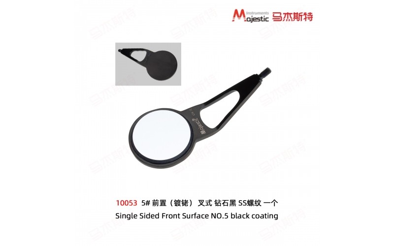 Single Sided Front Surface NO.5 black coating