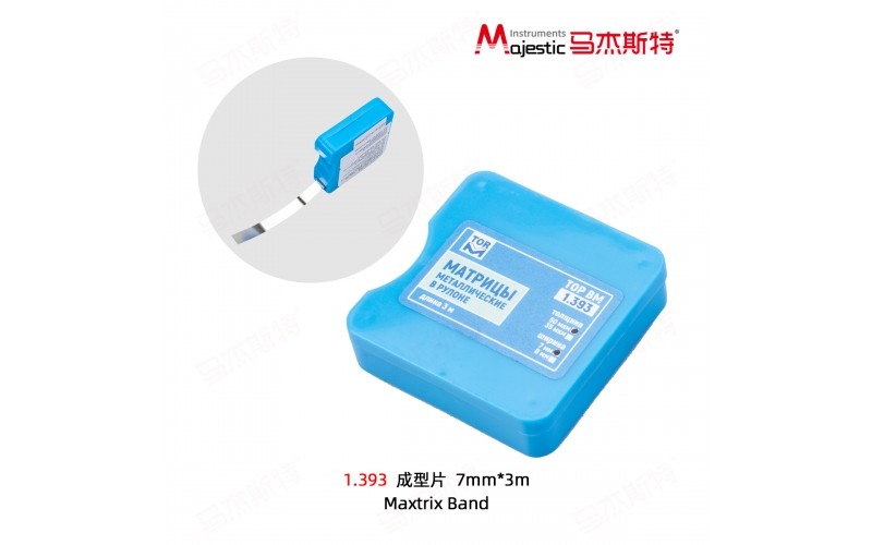 Maxtrix Band 7mm (1.393)