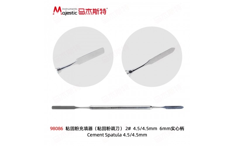Cement Spatula 4.5/4.5mm